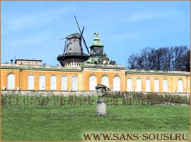  .  -. ,  / www.sans-souci.ru