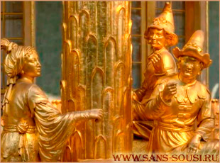       .  -. ,  / www.sans-souci.ru