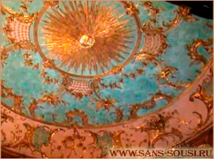 .  -. ,  / www.sans-souci.ru