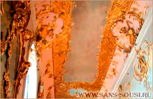  - -  .  / www.sans-souci.ru